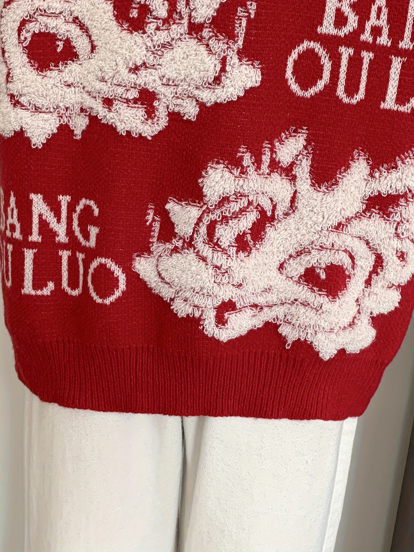Antmvs Dragon Pattern Crew Neck Pullover Sweater, Casual Long Sleeve Loose Sweater, Women's Clothing