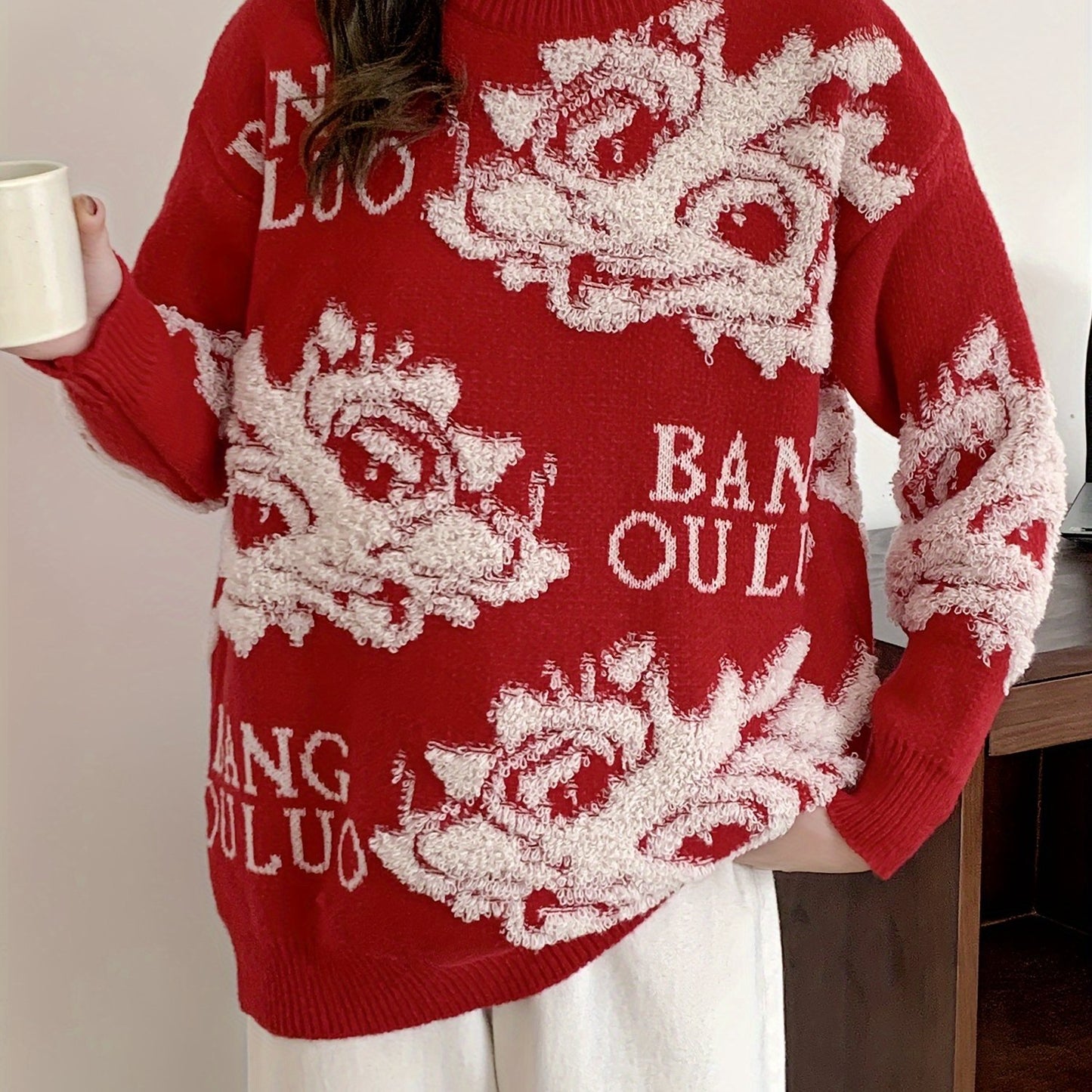 Antmvs Dragon Pattern Crew Neck Pullover Sweater, Casual Long Sleeve Loose Sweater, Women's Clothing