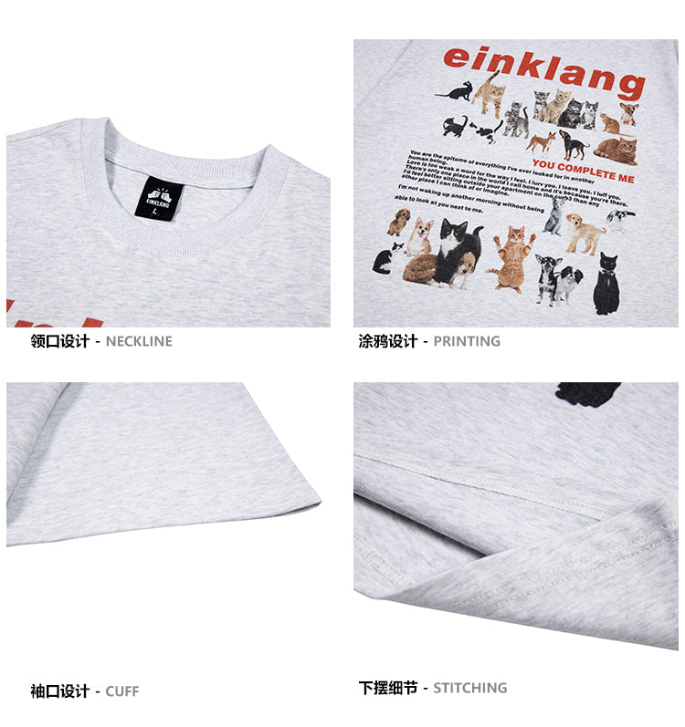 Antmvs Einklang Retro Graphic Letter Print Short Sleeve T-shirt Top