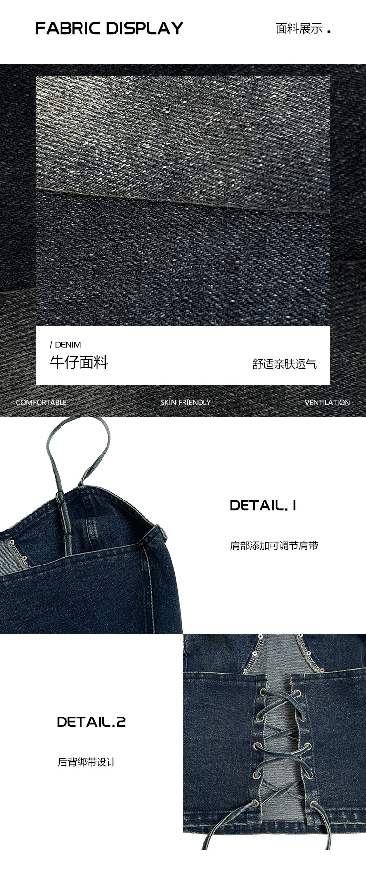 Antmvs Ilian Plus Size Denim Washed Studded Spaghetti Strap V-Neck Slim Cropped Camisole Top