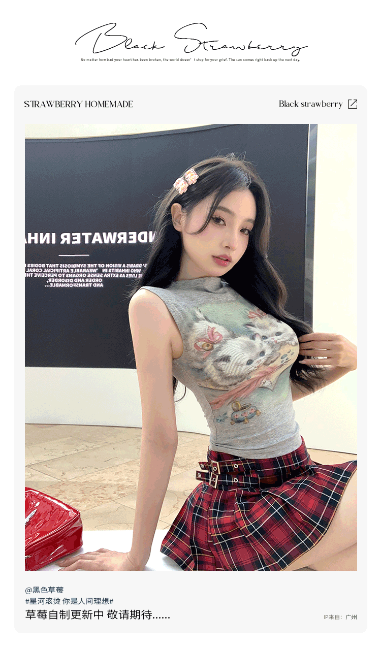 Antmvs Willa Solid Color Graphic Cat Image Print Slim Summer Cropped Top