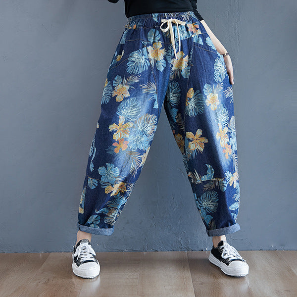 Fall 2025 Vintage Printed Casual Slimming Loose Elastic Waistband Lace-up Plump Girls Washed Jeans Harem Pants for Women
