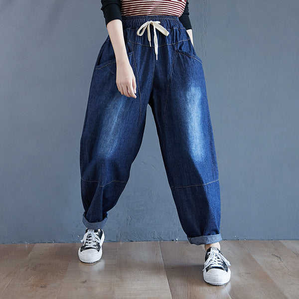 Fall 2025 Vintage Printed Casual Slimming Loose Elastic Waistband Lace-up Plump Girls Washed Jeans Harem Pants for Women