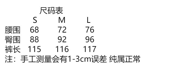 Antmvs Niche Design Deconstructed Style Contrast Color Jeans Women's Autumn Sexy Hot Girl Slimming Long Leg High Waist Trousers