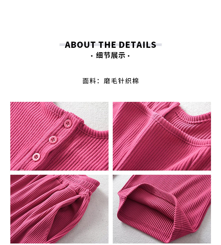 Antmvs Lia Solid Color Square Neck Wide Strap Ribbed Top + High Waist Straight Leg Pants Matching Set