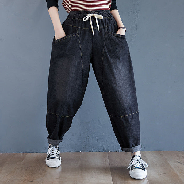 Fall 2025 Vintage Printed Casual Slimming Loose Elastic Waistband Lace-up Plump Girls Washed Jeans Harem Pants for Women