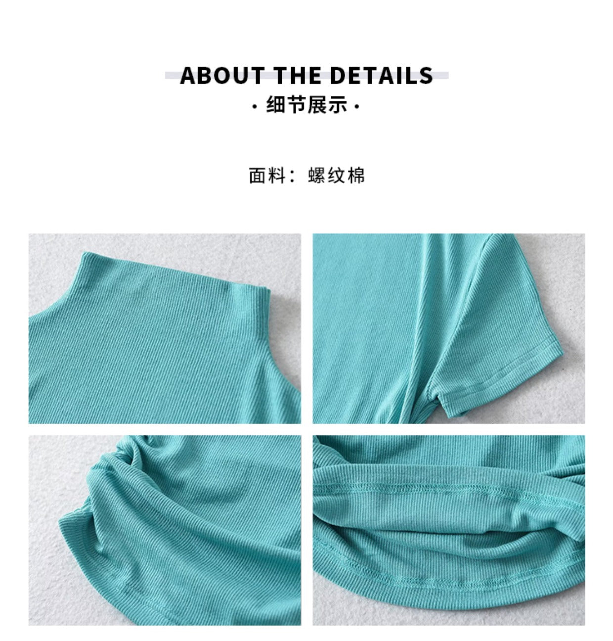 Antmvs Norma Solid Color Short Sleeve Turtleneck Slim Cropped Top