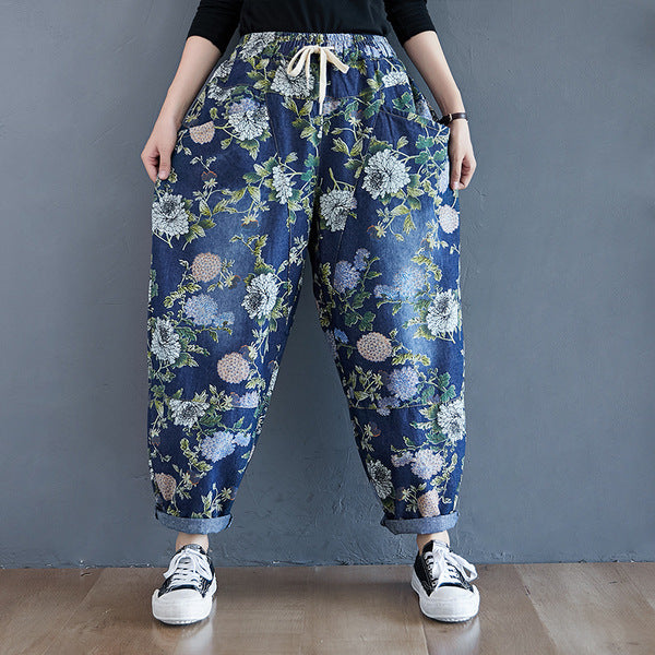 Fall 2025 Vintage Printed Casual Slimming Loose Elastic Waistband Lace-up Plump Girls Washed Jeans Harem Pants for Women