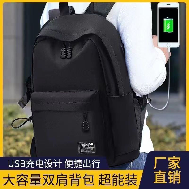 Cross-Border Large Capacity Casual Simple Oxford Cloth Backpack Korean Style Backpack Middle School Student Travel Laptop Bag