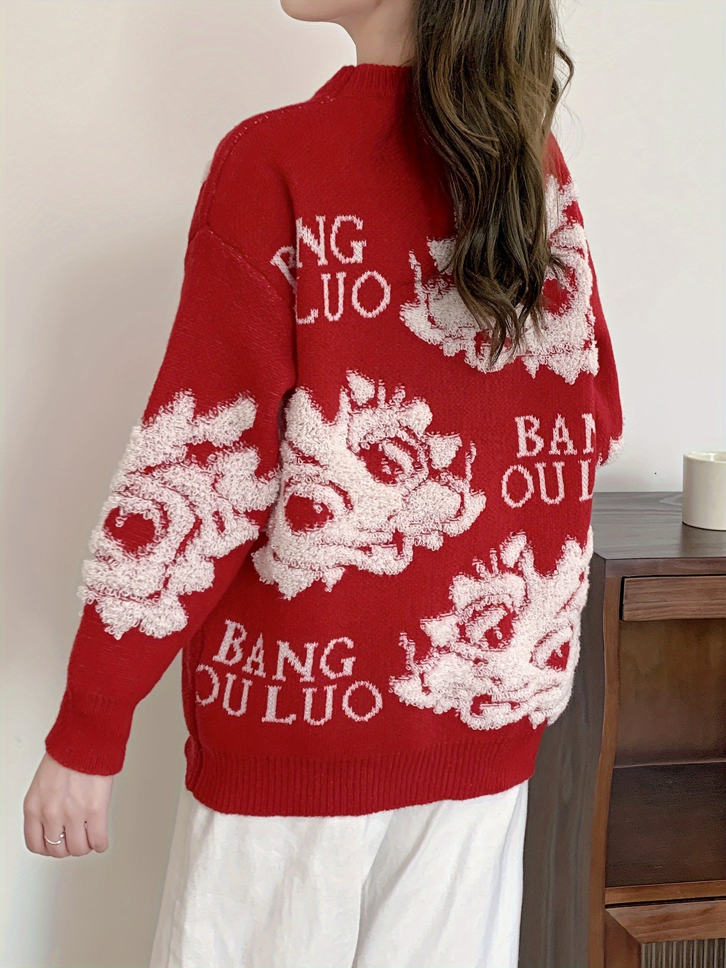Antmvs Dragon Pattern Crew Neck Pullover Sweater, Casual Long Sleeve Loose Sweater, Women's Clothing