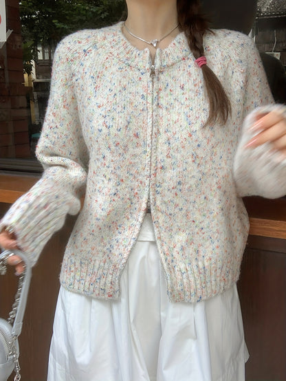 Antmvs Colorful Dot Zip Up Knit Cardigan, Casual Long Sleeve Sweater Coat, Women's Clothing