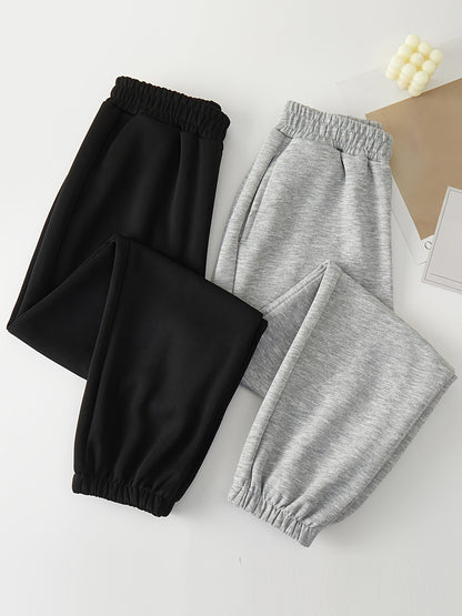 Antmvs 2pcs Sports Sweatpants Jogging Pants, Drawstring Elastic Waist Workout Loose Casual Pants With Pocket, Women's Athleisure