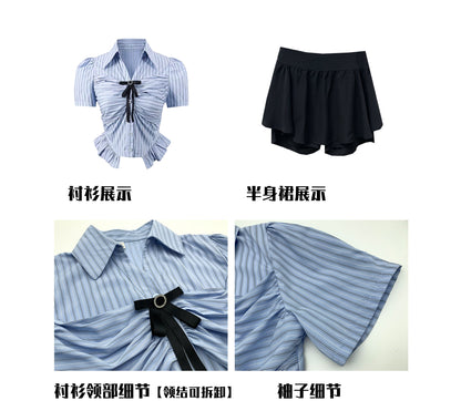 Antmvs Jennie Plus Size Blue Stripe Short Sleeve Bow Silver Brooch Button Up Top + Plus Size Solid Color High Waist Pleated Mini Skirt Cute Matching Set