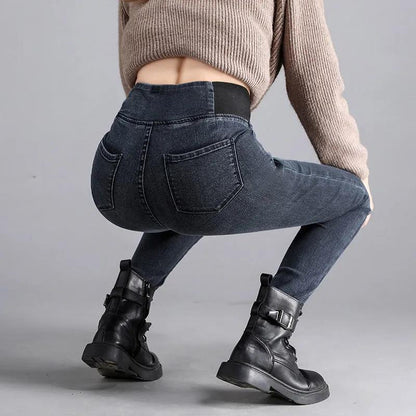 Fleece-lined Elastic Waist Jeans Women's Autumn and Winter High Waist Slimming plus Size Outer Wear Belly Contracting Tappered Pencil Pants