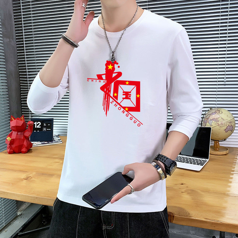 ANTMVS Long Sleeve T-shirt Men's round Neck Bottoming Shirt Autumn and Winter Ins Trendy Printed Casual T-shirt Thin Long Clothes Men's Clothing