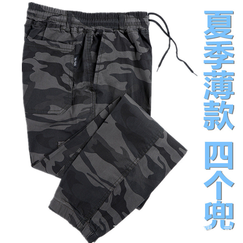 ANTMVS Spring, Summer, Autumn Elastic Camouflage Pants Men's Outdoor Leisure Elastic Feet Wear-Resistant Stain-Resistant Construction Site Construction Labor Protection Work Pants