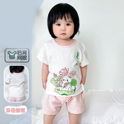 ANTMVS Baby Suit Summer Baby Short-Sleeved Shorts Thin Split Two-Piece Suit Cotton Boys' Girls Clothes Homewear