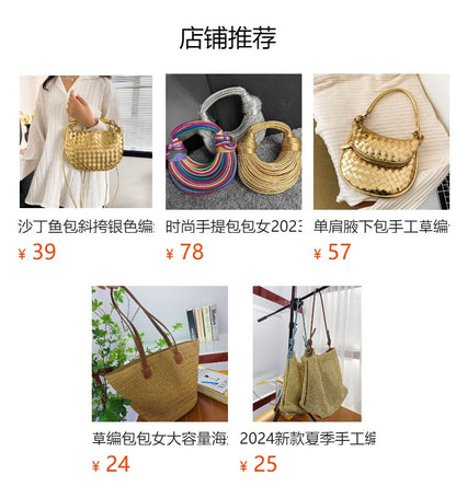 ANRMVS Seaside Woven Bag Small Handbags Female Niche Vegetable Basket Bag Beach Bag Holiday Women's Bag New Fashion Trendy