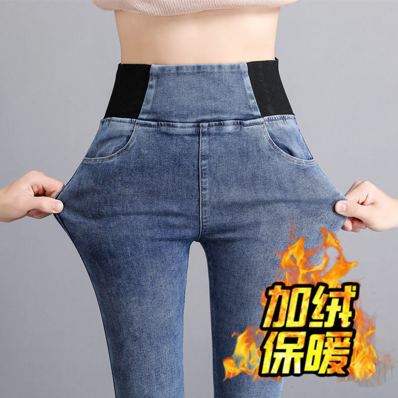 Fleece-lined Elastic Waist Jeans Women's Autumn and Winter High Waist Slimming plus Size Outer Wear Belly Contracting Tappered Pencil Pants