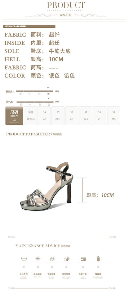 ANTMVS  Sexy round Toe Women's Sandals Stiletto Heel Women's Shoes Spring and Summer New Shallow Mouth Strap Diamond Sandals Women Wholesale