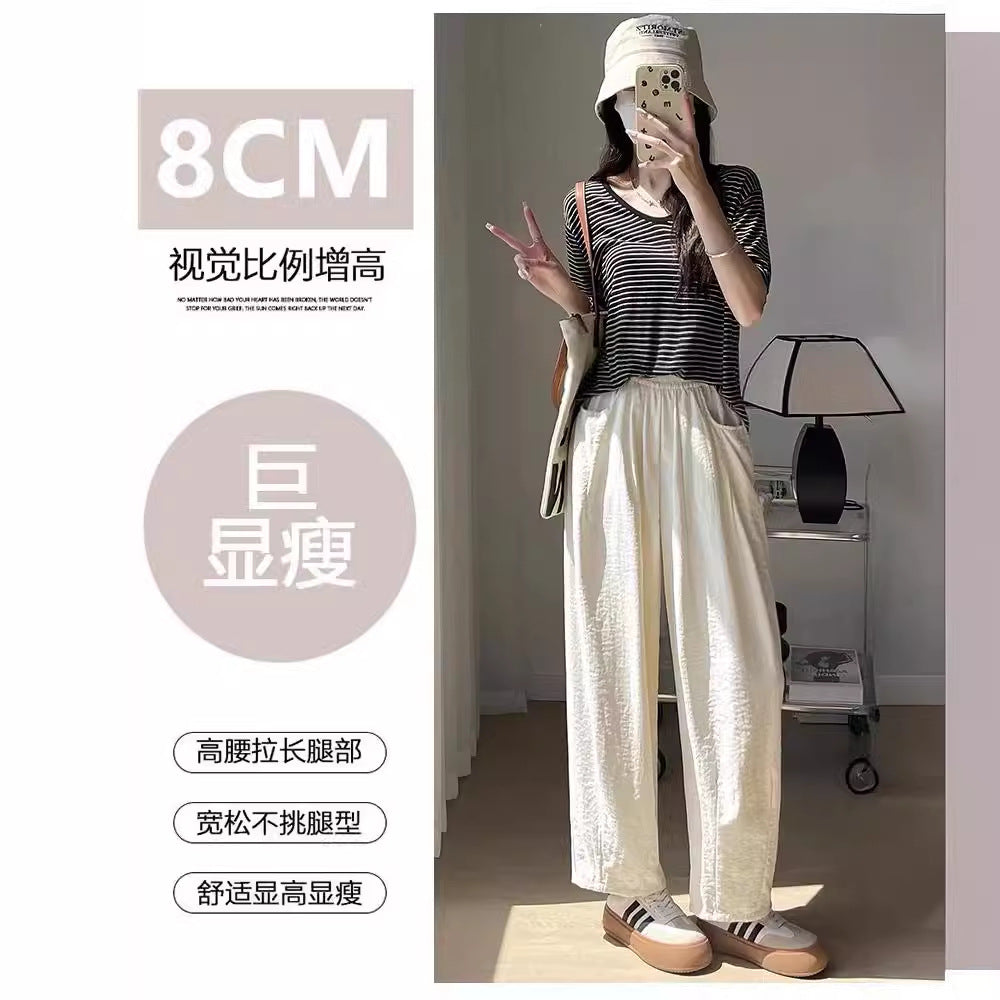 Antmvs White Grandma's Pants Women's Summer Thin Loose Casual Japanese Baggy Pants Cloud Acetate Cool Wide-Leg Pants