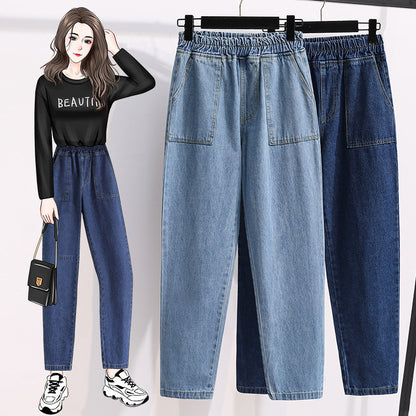 Fat Sister plus Size Pants Loose Spring Clothes New Denim Baggy Pants Slimming High Waist All-Matching Harem Pants Trousers for Women