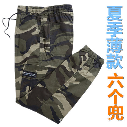 ANTMVS Spring, Summer, Autumn Elastic Camouflage Pants Men's Outdoor Leisure Elastic Feet Wear-Resistant Stain-Resistant Construction Site Construction Labor Protection Work Pants