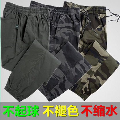 ANTMVS Spring, Summer, Autumn Elastic Camouflage Pants Men's Outdoor Leisure Elastic Feet Wear-Resistant Stain-Resistant Construction Site Construction Labor Protection Work Pants