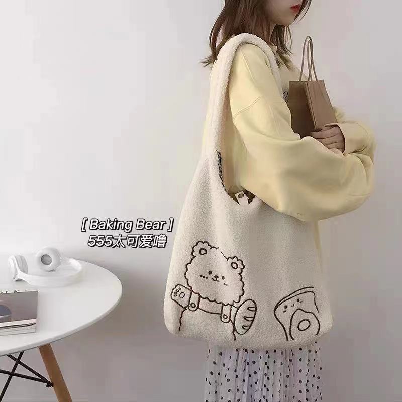 Antmvs Antmvs Lamb Like Women Canvas Shoulder Bag Warm Plush Cloth Fabric Cute Bear Handbag Soft Tote Large Capacity Shopping Bags For Ladies