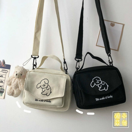 Antmvs Antmvs   Cute Soft Cute Dog Canvas Small Bag Korean Small Fresh Girl Messenger Bag Purses and Handbags  Handbags Women Bags trf