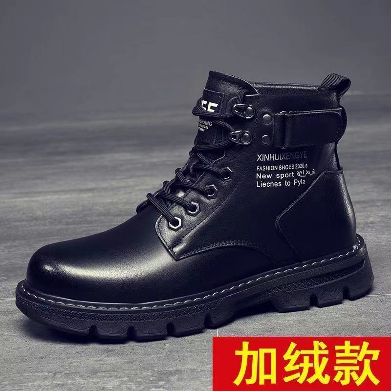 Thanksgiving  Antmvs  Men Leather Shoes High Top Fashion Winter Warm Snow Shoes Dr. Motorcycle Ankle Boots Couple Unisex Boots