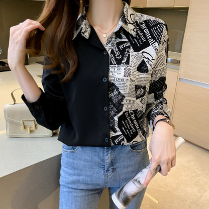 Antmvs Color Block Letter Print Shirt, Button Down Long Sleeve Shirt, Casual Every Day Tops, Women's Clothing