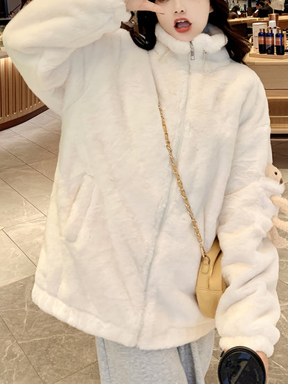 Antmvs Teddy Decor Zip Front Plush Coat, Long Sleeve Slant Pockets Outerwear For Fall & Winter, Women's Clothing
