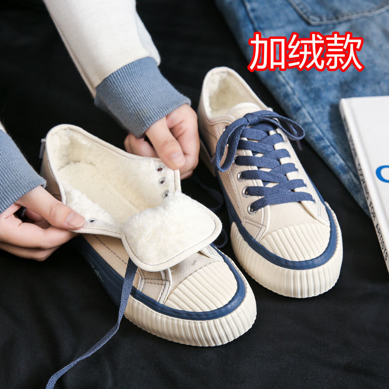 antmvs  Low-cut Canvas Shoes for Women  Autumn New Fashion Vulcanized Shoes female Flats Casual Sneakers Lace-Up Little White Shoes